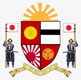Alternate History - Coat Of Arms For Japan, HD Png Download, Transparent PNG