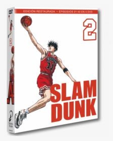 Transparent Dunk Png - Slam Dunk Anime, Png Download, Transparent PNG