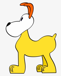 Dog Funny Shilouette - كلب رسوم متحركه, HD Png Download, Transparent PNG