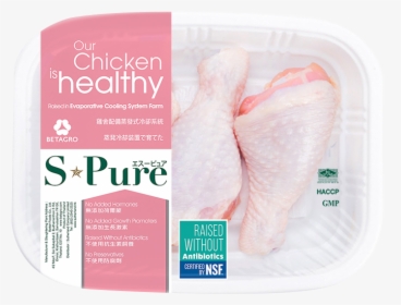S Pure Chicken Hk, HD Png Download, Transparent PNG