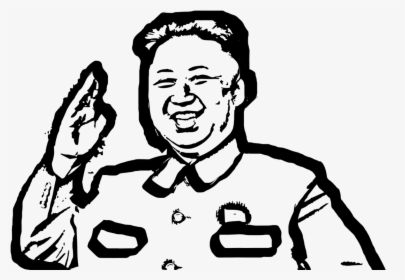 Kim Soo Hyun Famous People Clipart Icon Png - Kim Jong Un Outline, Transparent Png, Transparent PNG