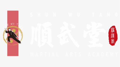 Shunwutang - Fr - Parallel, HD Png Download, Transparent PNG