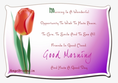 Good Morning And Have A Good Day - Take Care Have A Wonderful Day, HD Png Download, Transparent PNG