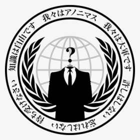 Logo Anonymous, HD Png Download, Transparent PNG