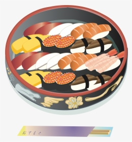 Sushi Arrangement Clip Arts - Sushi Tray Clipart, HD Png Download, Transparent PNG
