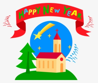 Vector Illustration Of Happy New Year Banner With Christian - Happy New Year, HD Png Download, Transparent PNG