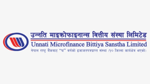 Unnati Microfinance Bittiya Sanstha Limited, HD Png Download, Transparent PNG