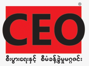 Ceo Flat - Post, HD Png Download, Transparent PNG