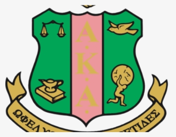 Alpha Kappa Alpha Logo Clipart , Png Download - Alpha Kappa Alpha Sorority, Transparent Png, Transparent PNG
