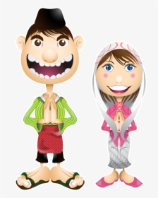 Happy Eid Couple Png Downloads - Happy Eid Clip Art, Transparent Png, Transparent PNG