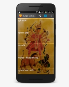 Mahalaya Of Colours Bangla 2019, HD Png Download, Transparent PNG