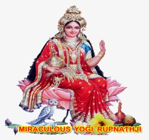 Wife Vashikaran Call Divine Miraculous Kali Sadhak - Tradition, HD Png Download, Transparent PNG