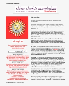 Shiva Shakti Mandalam, HD Png Download, Transparent PNG