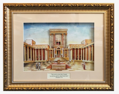 Picture Frame, HD Png Download, Transparent PNG