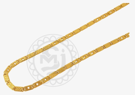 Chain Clipart , Png Download - Chain, Transparent Png, Transparent PNG