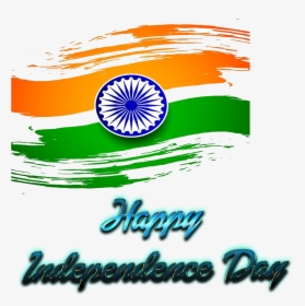 Happy Independence Day 2019 Png Free Images - Republic Day India 2019, Transparent Png, Transparent PNG