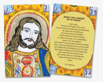Jesus Prayer Card - Visual Arts, HD Png Download, Transparent PNG