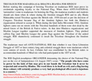 Document, HD Png Download, Transparent PNG