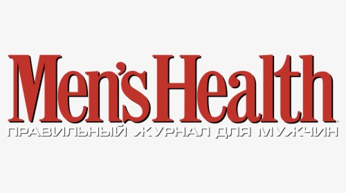 Men S Health Logo Png Transparent - Men's Health, Png Download, Transparent PNG