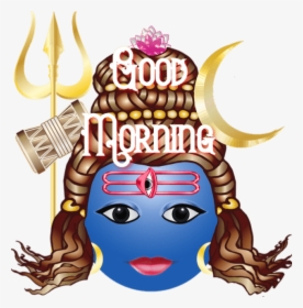 Good Morning God Images - Emoticon Hindu, HD Png Download, Transparent PNG