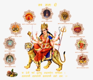 Happy Navratri - God Wallpaper Hd Download, HD Png Download, Transparent PNG