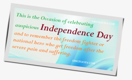 Independence Day Advance Sms - Love You, HD Png Download, Transparent PNG