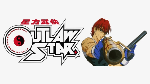 Outlaw Star, HD Png Download, Transparent PNG