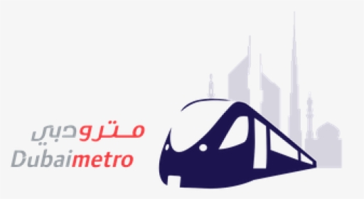 Dubai Metro Logo - Dubai Metro Logo Png, Transparent Png, Transparent PNG