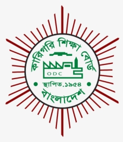 Karigari Siksa Borda Banladesa Logo Bangladesh Technical - Bangladesh Technical Education Board, HD Png Download, Transparent PNG