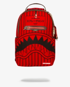 Red Bape Backpack - Louis Vuitton Sprayground - 900x1148 PNG Download -  PNGkit
