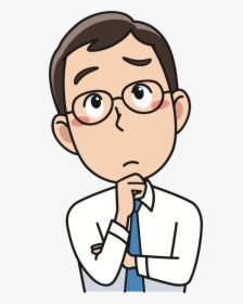 Pondering Clipart, HD Png Download, Transparent PNG