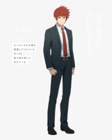 Standing, HD Png Download, Transparent PNG