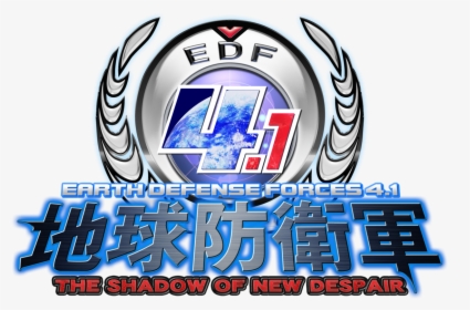 [​img] - Earth Defense Force 4.1 Logo, HD Png Download, Transparent PNG