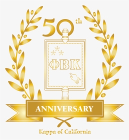 50th Anniversary Seal - Illustration, HD Png Download, Transparent PNG