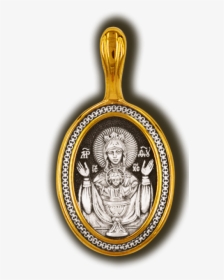 Inexhaustible Chalice Icon Pendant, HD Png Download, Transparent PNG