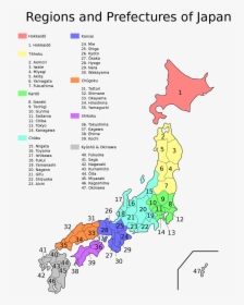 Japan Map Png, Transparent Png, Transparent PNG