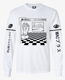 Long Sleeve Graphic Tee - Vapor95 Private Moment, HD Png Download, Transparent PNG