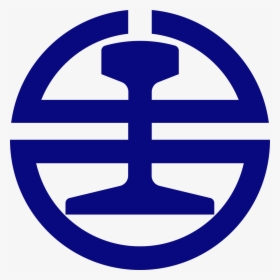 Taiwan Railways Administration, HD Png Download, Transparent PNG