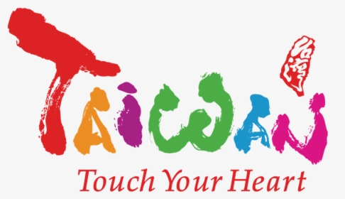 Taiwan Touch Your Heart Logo , Png Download - Taiwan Touch Your Heart Logo, Transparent Png, Transparent PNG