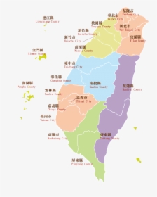 Map Of Taiwan Png, Transparent Png, Transparent PNG