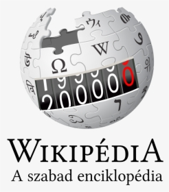 Википедия Logo, HD Png Download, Transparent PNG