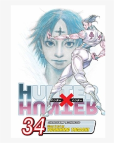 Hxh Vol 34, HD Png Download, Transparent PNG