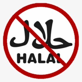 Halal Food, HD Png Download, Transparent PNG