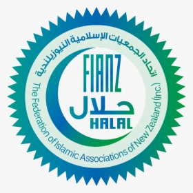 Fianz Halal Seal - National Junior Beta Club, HD Png Download, Transparent PNG
