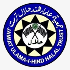 Jamiat Ulama Hind Halal Trust, HD Png Download, Transparent PNG