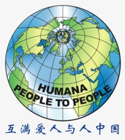 Humana People To People Logo, HD Png Download, Transparent PNG