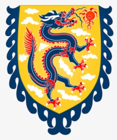 Ancient Chinese Coat Of Arms, HD Png Download, Transparent PNG