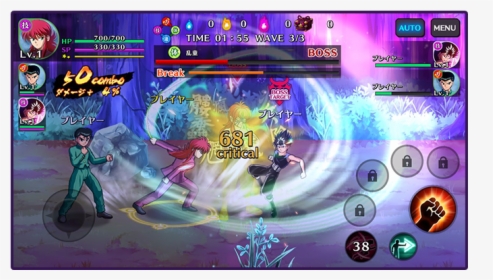 Yu Yu Hakusho Genkai Battle Spirit, HD Png Download, Transparent PNG
