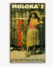 1930s Hula Girl, HD Png Download, Transparent PNG