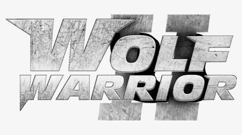 Wolf Warrior 2 Logo Png, Transparent Png, Transparent PNG